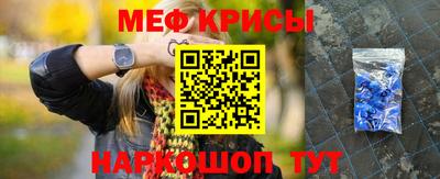 марки lsd Гатчина