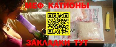 Альфа ПВП Гай