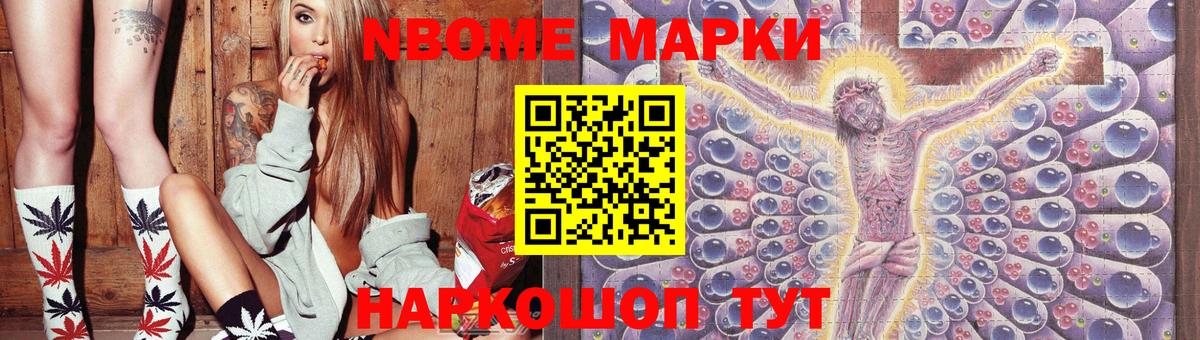 ЛСД экстази ecstasy Касимов