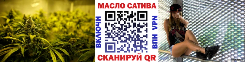 сколько стоит  Касимов  ТГК вейп 
