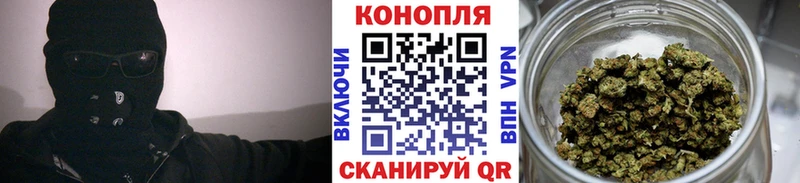 Марихуана ГИДРОПОН Касимов